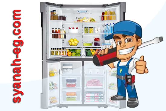 صيانة-ثلاجات-سامسونج-القاهرة-1