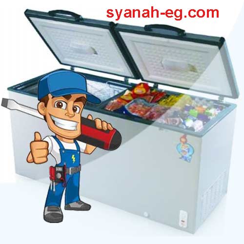 صيانة-ديب-فريزر-سامسونج-1